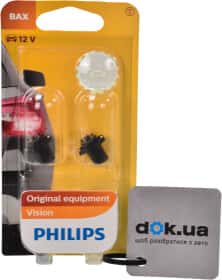Автолампа Philips Vision BAX BAX8,3s/1,35 1,2 W прозора 12597B2