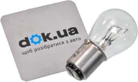 Автолампа Starline Standard P21/5W BAY15d 5 W 21 W прозора 9999983