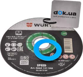 Круг отрезной Würth Speed 0664131248 125 мм