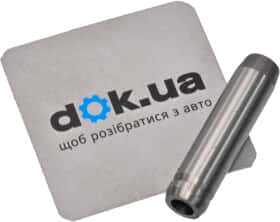 Направляющая клапана