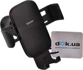 Тримач для телефона Baseus Metal Age II Gravity Car Mount SUJS000001