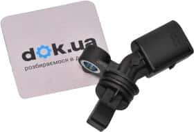 Датчик ABS Vika 99271601201