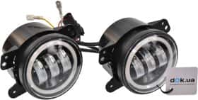 Комплект додаткових LED фар AllLight FB-411 протитуманних 15 W 2 шт.