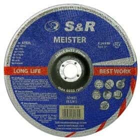 Круг зачисний S&R Meister 131060230 230 мм