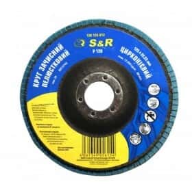 Круг пелюстковий S&R 138125012 P120 125 мм