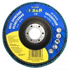 Круг пелюстковий S&R 138125004 P40 125 мм