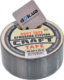 Армований скотч HPX Craft Tape DTS5025 на поліетиленовій основі 50мм Х 25м
