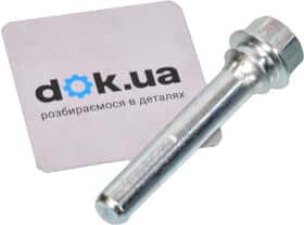 Направляющий болт скобы тормозного суппорта