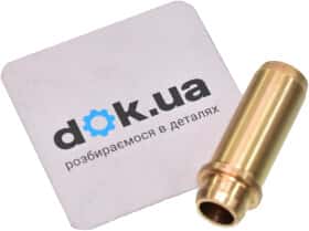 Напрямна клапана