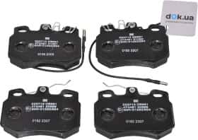 Тормозные колодки