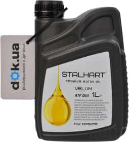 Трансмісійна олива Stalhart Velum ATF DIII синтетична Трансмісійна олива Stalhart Velum ATF DIII синтетична