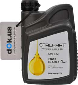 Трансмиссионное масло Stalhart Velum GL-4 / 5 75W-90 полусинтетическое Трансмиссионное масло Stalhart Velum GL-4 / 5 75W-90 полусинтетическое