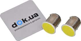 Автолампа AllLight P21/5W BA15s t255cob1157