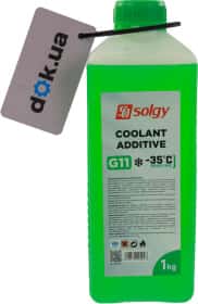 Готовий антифриз Solgy G11 зелений -35 °C