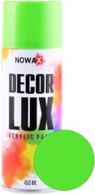 Аерозольна фарба Nowax Decor Lux зелена 450 мл