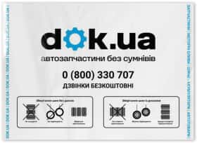 Пакет для шин DOK DR-003 для діаметра R13-R20 50 мкм