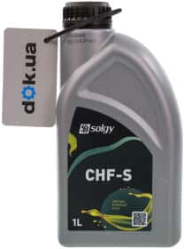Рідина ГПК Solgy CHF-S