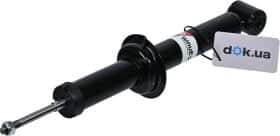 Амортизатор Magnum Technology AHA007MT