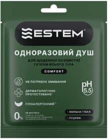 Одноразовый душ Estem Comfort 53-201-IS Одноразовый душ Estem Comfort 53-201-IS