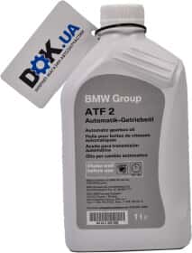 Трансмісійна олива BMW ATF 2 синтетична Трансмісійна олива BMW ATF 2 синтетична