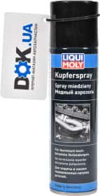 Мастило Liqui Moly Kupfer Spray мідне