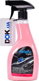Поліроль для салону Helpix Professional полуниця 500 мл