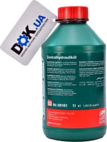 Рідина ГПК Febi Hydraulic Fluid for hydraulic central, power steer синтетична