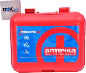 Аптечка автомобільна Poputchik АМА-1 в жорсткому чохлі 02-003-P