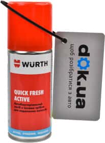 Очисник кондиціонера Würth Quick Fresh Active спрей Очисник кондиціонера Würth Quick Fresh Active спрей