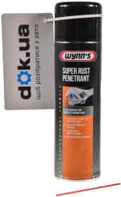 Жидкий ключ Wynn`s Super Rust Penetrant