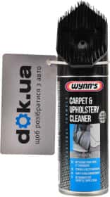 Очиститель салона Wynns Carpet & Upholstery Cleaner 400 мл Очиститель салона Wynns Carpet & Upholstery Cleaner 400 мл