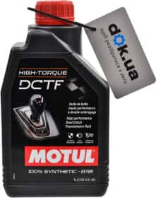 Трансмиссионное масло Motul High-Torque DCTF синтетическое Трансмиссионное масло Motul High-Torque DCTF синтетическое