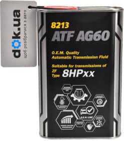 Трансмісійна олива Mannol ATF AG60 (Metal) синтетична Трансмісійна олива Mannol ATF AG60 (Metal) синтетична