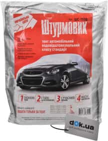 Автомобільний тент Штурмовик 11106S сірий