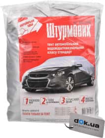 Автомобільний тент Штурмовик 11106L сірий