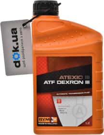 Трансмиссионное масло Rymax Atexio III Трансмиссионное масло Rymax Atexio III