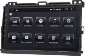 Штатна магнітола Prime-X 22-002/9M P
