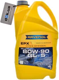 Трансмиссионное масло Ravenol EPX GL-5 80W-90 минеральное Трансмиссионное масло Ravenol EPX GL-5 80W-90 минеральное