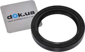 Сальник полуоси