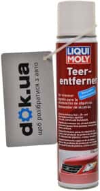 Очиститель Liqui Moly Teer-Entferner 7603 400 мл Очиститель Liqui Moly Teer-Entferner 7603 400 мл