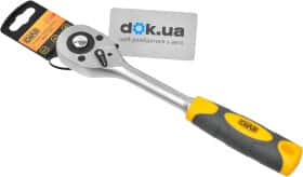 Трещотка Сила Мастер 257006 1/2" 45 зубцов