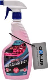 Поліроль для кузова CarBI Quick Wax