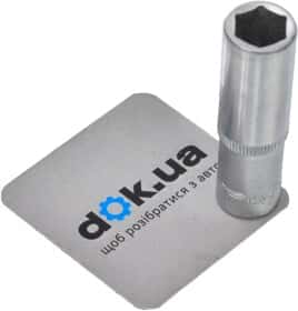 Торцева головка Alloid ТГГ-21110М 10 мм 1/4"