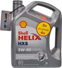 Моторна олива Shell Helix HX8 Synthetic Promo 5W-40 синтетична