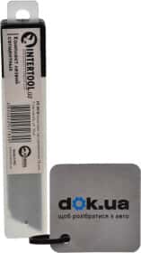 Набор лезвий Intertool HT-0518 сегментированное 10 шт.