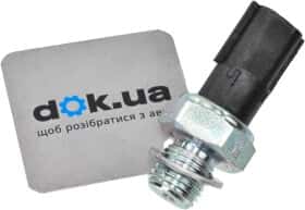 Датчик тиску оливи FAE 12703