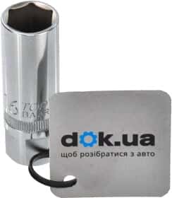Торцева головка Toptul BAAR1616 16 мм 1/2"