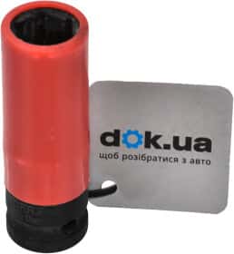 Торцевая головка Rockforce RF-4458517C 17 мм 1/2"