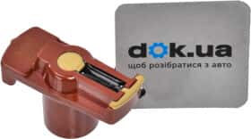 Бігунок розподільника запалювання Vika 99050068701