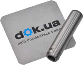 Напрямна клапана